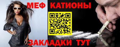 2c-b Кумертау