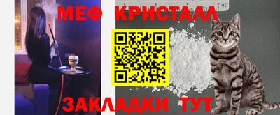2c-b Кумертау