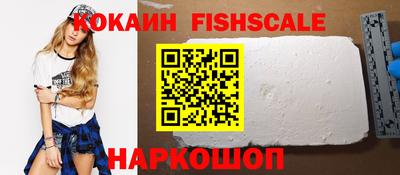 герыч Краснокаменск