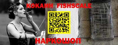 наркотики Кунгур