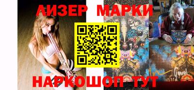 МДМА Кулебаки