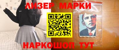 МДМА Кулебаки
