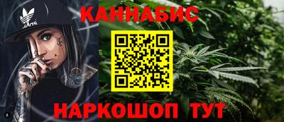 гашик Краснознаменск