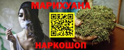 эйфоретик Краснодар