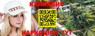 МДМА Кулебаки
