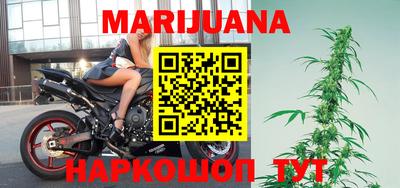 эйфоретик Краснодар