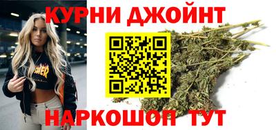 МДМА Кулебаки
