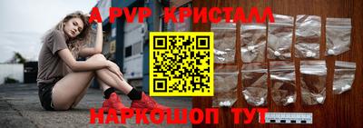 2c-b Кумертау