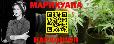 наркотики Кунгур