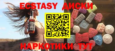 2c-b Кумертау