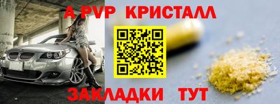 наркотики Кунгур