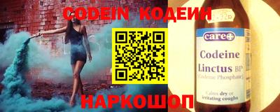 гашик Краснознаменск