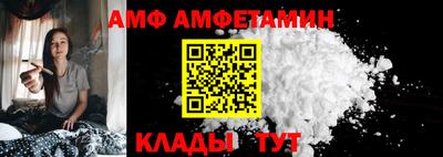 2c-b Кумертау