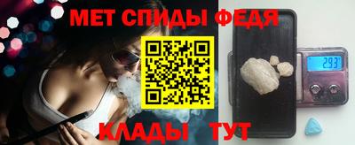 гашик Краснознаменск