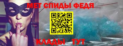 герыч Краснокаменск