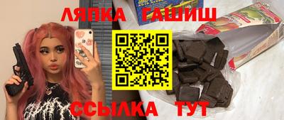 наркотики Кунгур