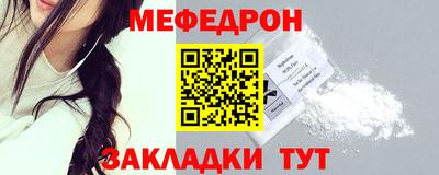 2c-b Кумертау