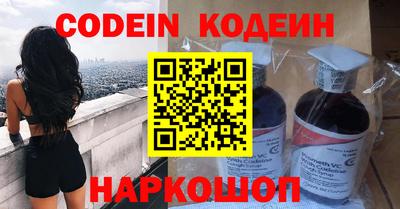 гашик Краснознаменск